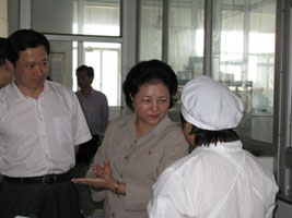 省領(lǐng)導、市領(lǐng)導來(lái)我司進(jìn)行視察、指導